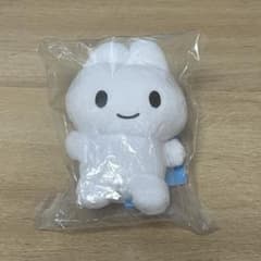 【未開封】やさうさちゃん　ぬいぐるみ　ボールチェーンのサムネイル