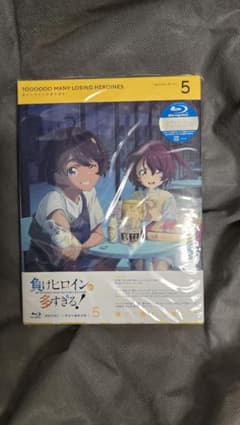 패배여 주인공이 너무 많다! 5 Blu-ray