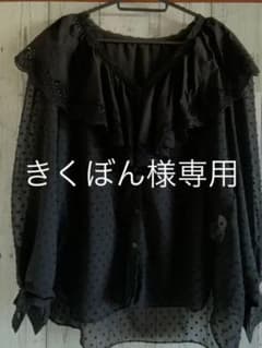 ブラウスのサムネイル