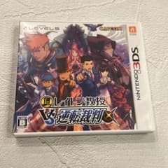 3DS レイトン教授VS逆転裁判
