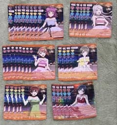 러브 라이브 카드 게임 러브 카 러브라이브 니지가사키 R R + 6 종 세트