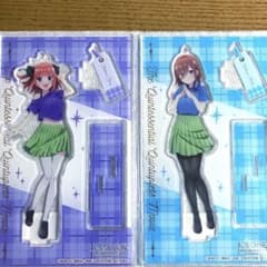 五等分の花嫁 中野二乃、三玖スペシャルイベント2023アクリルスタンド(高校生)のサムネイル