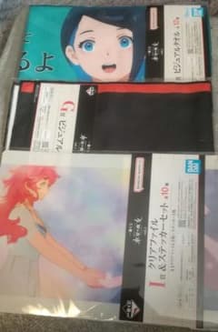 一番くじ ガンダム 水星の魔女 I賞G賞のサムネイル