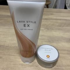 【ちゃー様専用】LAVAスタイルEX &エッセンシャルバームのサムネイル
