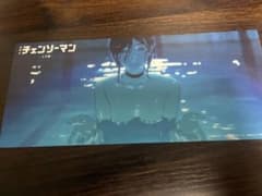 【レゼのみ】劇場版　チェンソーマン　レゼ篇　オールナイト　入場特典　シーンカードのサムネイル
