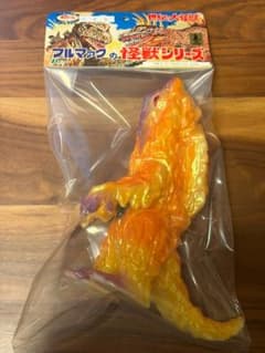 M1号 ヘドラ スタンダード ハロウィンカラー - メルカリ