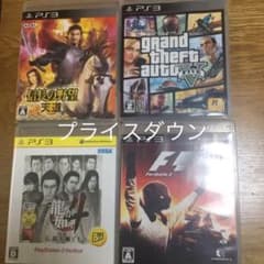 プレステ3ソフト 4本セット売り　プライスダウンのサムネイル