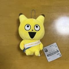 にしむらゆうじ作品 カバンに付けられるぬいぐるみ～みんなが主役の10