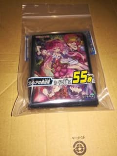 フレシアの蟲惑魔スリーブのサムネイル