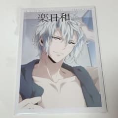 アイドリッシュセブン photo book 楽日和のサムネイル