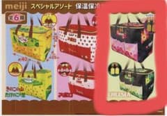 m49060745109_1.jpg?1712070769