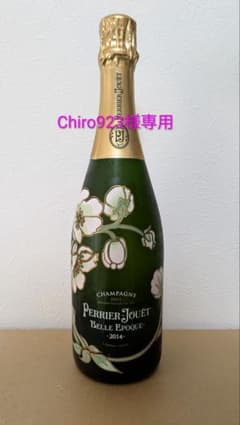 『Chiro923』ベル・エポック2014＆レア2013 Chiro923様専用』ベル・エポック2014＆レア2013 - メルカリ
