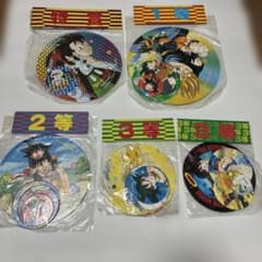 激レア 未開封 ドラゴンボール メンコくじ 特賞 1等 2等 3等 レトロ