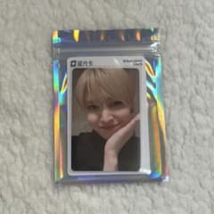 JO1 TIMA限定 トレカ qq music 白岩瑠姫 - メルカリ