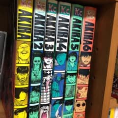 AKIRA アキラ 全巻のサムネイル
