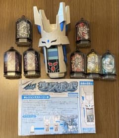 安いレジェンズ ソウルドールの通販商品を比較 | ショッピング情報の