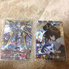 トライエイジ ストライクフリーダム キラセットのサムネイル