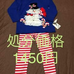 ベビーキッズ ルームウェアのサムネイル