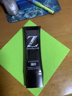 ゼロファクター 5αSPローション 100mlのサムネイル