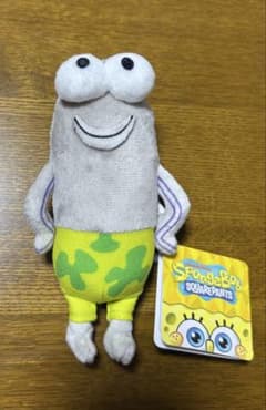 スポンジ・ボブ ビキニタウンの住人 ミニぬいぐるみ