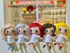 良品】ATAO ❤️chivy(チヴィ)❤️ グレージュ(ライトグレー) - メルカリ
