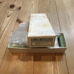 HOゲージ乗工社 JOE WORKS 筑城ホジ3 真鍮製 ブラス完成品 私鉄車両