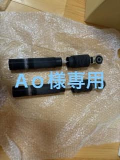 アルファード30 ブリッツZZR リアショックアブソーバー 2本セットのサムネイル
