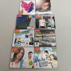 レンタル落ち】Do As Infinity マキシシングル 8枚セット - メルカリ