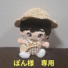 ちびぬい用 麦わら帽子 ハンドメイドのサムネイル