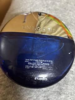 ブルガリ(BVLGARI) アクア プールオム アトランティック EDT SPのサムネイル