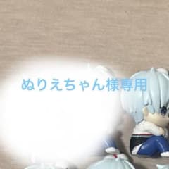 ぬりえちゃん様専用のサムネイル