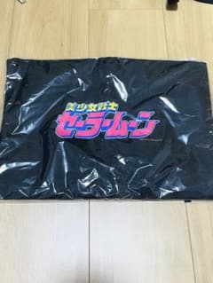セーラームーン ストアオリジナル コミックロゴトート ブラック 新品未使用のサムネイル