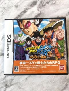 DS用ソフト　ドラゴンボール改 サイヤ人来襲のサムネイル
