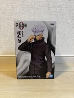[Used] Figure Satoru Gojo"Jujutsu Kaisen the Movie 0: Cursed Soul Form"Satoru Gojo-