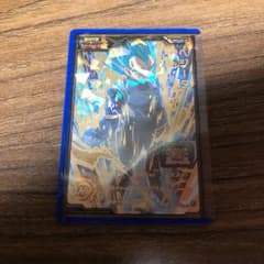 スケベジのサムネイル