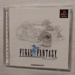 FINAL FANTASY PS1 日本語版のサムネイル