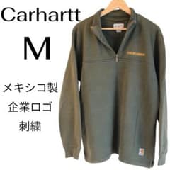 【厚手】Carhartt ハーフジップトレーナー カーキ メキシコ製 即日発送のサムネイル