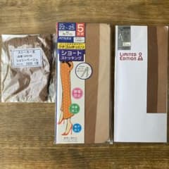 【新品未使用品5足＋1足】おまけつき アツギ 膝下ストッキング 濃い目ベージュのサムネイル