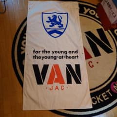 VAN JAC ライオン紋章 大判バナー　60✖120看板 VAN JAC ライオン紋章 大判バナー 60✖120看板 - メルカリ