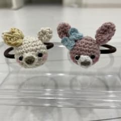 ハンドメイド 編みぐるみ ヘアゴム 2個セットのサムネイル