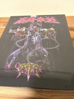 ビ*ン様 QK JS 001 ゾンビアーマーセット　屍者永生のサムネイル