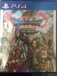 ドラゴンクエスト11のサムネイル