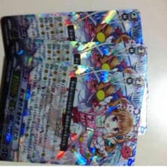 スピカのサムネイル
