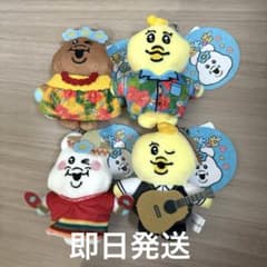 んぽちゃむ しまむら　ぬいぐるみチャーム 全4種のサムネイル