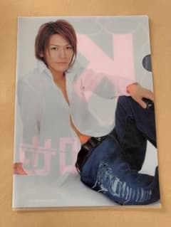 KAT-TUN 亀梨和也 2005 クリアファイル - メルカリ
