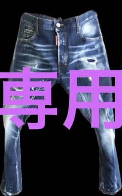 定価12.3万 22AW新作・名作・極美品 ティファニー TIDY BIKER 定価12.3万 22AW新作・名作・極美品 ティファニー TIDY BIKER - メルカリ