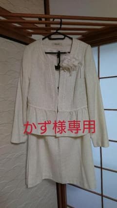 入学式 入園式に 大きめ 15号スーツ 白のサムネイル