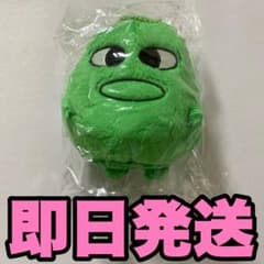 m49065122691_1.jpg?1732741081