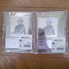 刀ミュ　DMMスクラッチ　祝玖寿 五月雨江