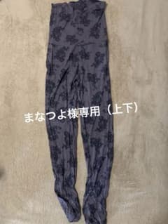 【ピーチジョン】Ｉｔ’ｓモイスティＨＡＲＡマキレギンス ローズチャコール　Lのサムネイル